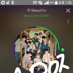 [워너원] 우리원 <b>아형</b> 나온대!!