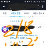 [방탄소년단] 7ㅏ온 1월 음반판매량 봐ㅋㅋㅋ