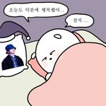 인천살아서 인천대 가기쉬울줄 알았음