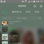 노래추천 5곡만 해주라ㅏ!!