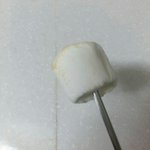 와 나 마시멜로 <b>중독</b>됨