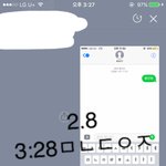 [황민현] 드디어! ㅇㄴㅎㄴ에 나온대