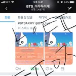 [방탄소년단] 비<b>키트</b>의 개그감