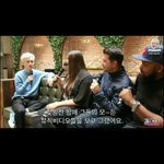 트로이 <b>시반</b> 방탄과 콜라보 원한다고 언급함