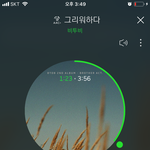 [BTOB] 임현식 배경화면 고화질<b>사진</b>좀 뿌려줘 ㅠㅠ