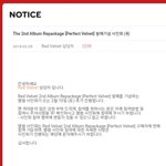 [댓글부탁해] 얘들아.. 이거 <b>비공</b>팬싸같아??