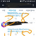 [방탄소년단] 아2하.트 투표수 그래프인데 보고가ㅋㅋㅋ