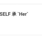 이거 방탄 <b>유입</b> 오지는거지