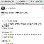 [댓글부탁해] 판 보니까 반<b>배정</b> 나만 망한거 같네ㅠㅠ