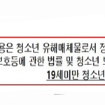 [댓글부탁해] 얘들아 ㅃㄹ 들어와줘 급해
