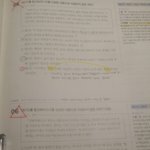 [댓글부탁해] 국어 <b>문법</b> 푸는 친구들 질문좀