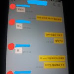 [꼭조언부탁] 아빠가 바람 피우는 것 같아요 (<b>사진</b> <b>O</b>)