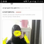 재업) 이 옷 <b>카키</b> 별로일 거 같음????
