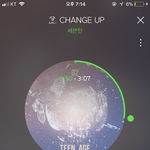 [세븐틴] 컴백무대보고싶은거알겤ㅅ는데