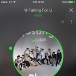 [세븐틴] 라디오 <b>야들</b> 나와써??
