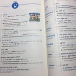 나 영어<b>단어</b> 느리게 외우는편이야?