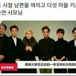 <b>형제</b>자매썰 풀고가자!