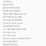 [모두드루와] 김세정이 프듀때가 더 나은 이유