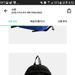 가방 색깔 추반좀... 들어오면 <b>오만</b>원 줍는다!!