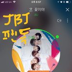 [<b>JBJ</b>] 이거스밍되는거맞아요??