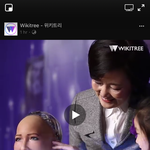 [댓글부탁해] 저주받은아이 읽는데 해리포터개짜증남