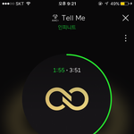 [인피니트] <b>우현</b>이 라디오