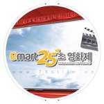 [레시피] 이마트 <b>시식</b> 고기가 맛있는 진짜 이유ㅋㅋㅋㅋㅋ