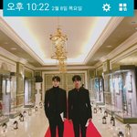 [드루와] 헐 빅스 IOC위원장<b>초청</b>으로 저녁 식사 ㄷㄷ