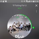 [세븐틴] 엥 나만 들은<b>횟수</b>에 폴링포유 없어?