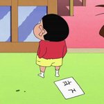 [댓글부탁해] 짝남한테 뭐라 선톡할까???ㅜㅜ