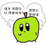 반<b>배정</b> 아직 안 나온애들아