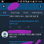 [방탄소년단] 늦덕 <b>넋두리</b>...입덕도 타이밍이 중요함