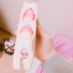 <b>Gs</b> 딸기샌드위치 먹어보았음니다