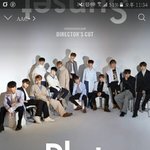 [세븐틴] 지널찾 애니말고도 찰떡인게