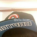 [시우민] 시우민 사진 <b>풀림</b>