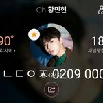 [황민현] <b>불법주차</b> 아니예요 장기<b>주차</b> 중이예요