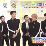 [EXO] 솔직히 이거보고 성인남자들이 이렇게 착할 수 있나 싶었다