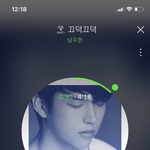 [인피니트] <b>텔미</b> 순위 유지라 아쉽다