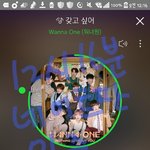 [워너원] 이거 워너원고 <b>몇</b> <b>화</b>였어?