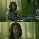 [댓글부탁해] 좋아하는 애한테 <b>말도</b> 못 해보고 졸업...