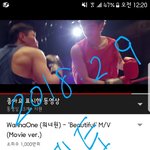 [강다니엘] ㅊㅇㄷ배너봤오??