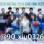 [시우민] 네이처 <b>포토타임</b> 엑소랑 시우민 그리고...