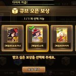 <b>모마</b>하는애들 ㅃㄹ ㅇ함하 왑하