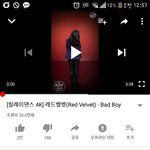 [EXO] 얘들아 엑소도 릴레이<b>댄스</b> 가능성있냐