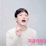 [EXO] 종대<b>입꼬리</b> 같이 올라탈 엑톡년구해요 (1/999999)