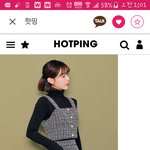 [드루와] 애들아 이거 살까말까추반좀