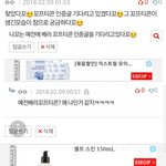 [꼬랑단] 꼬릿꼬릿☺