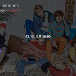 [방탄소년단] 10억 <b>하트</b> ㄱㄱ