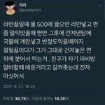 [댓글부탁해] 문과가는애들~~???