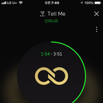 [인피니트] ㅈㅁ 지니 100원결제 없어??